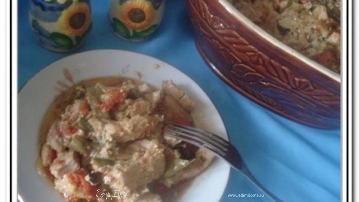 Мясо в йогурте