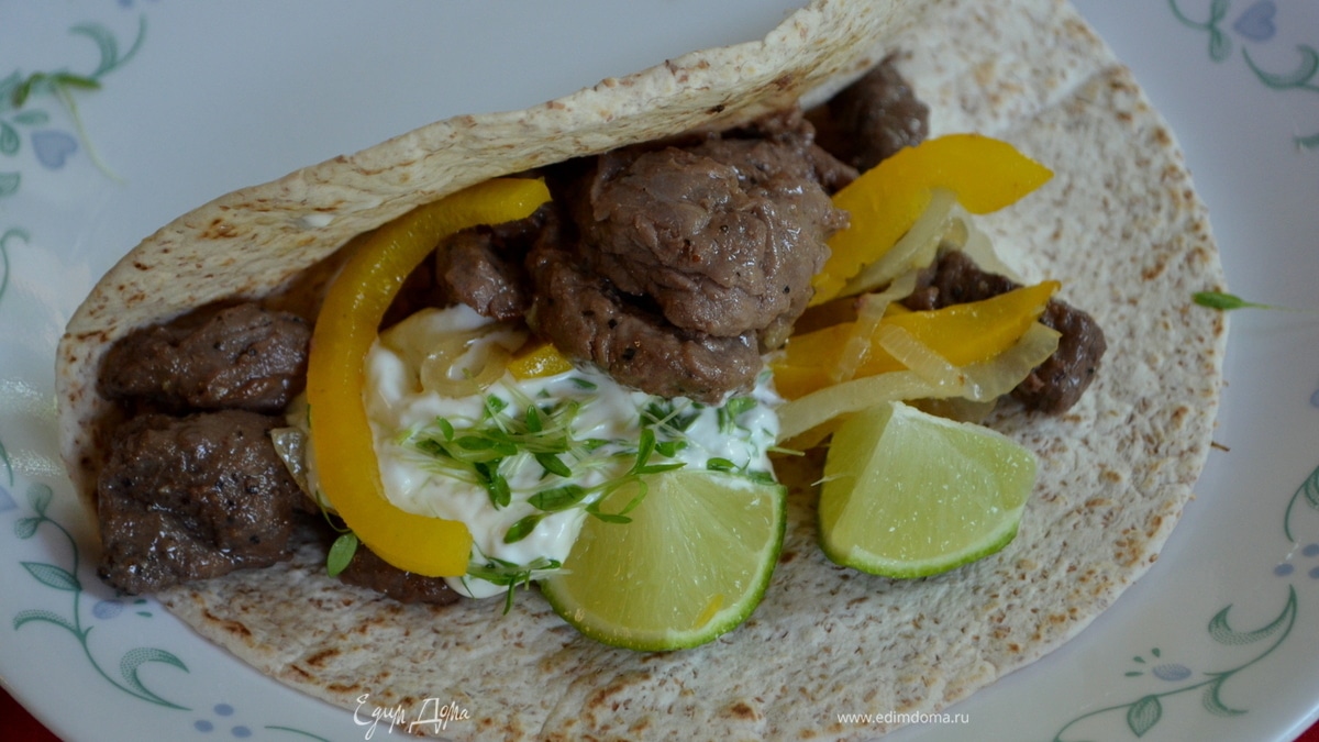 Фахитас с говядиной