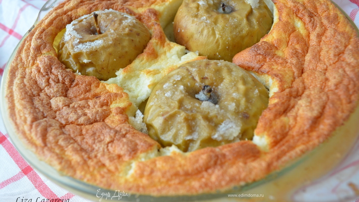 Яблоки в манном суфле