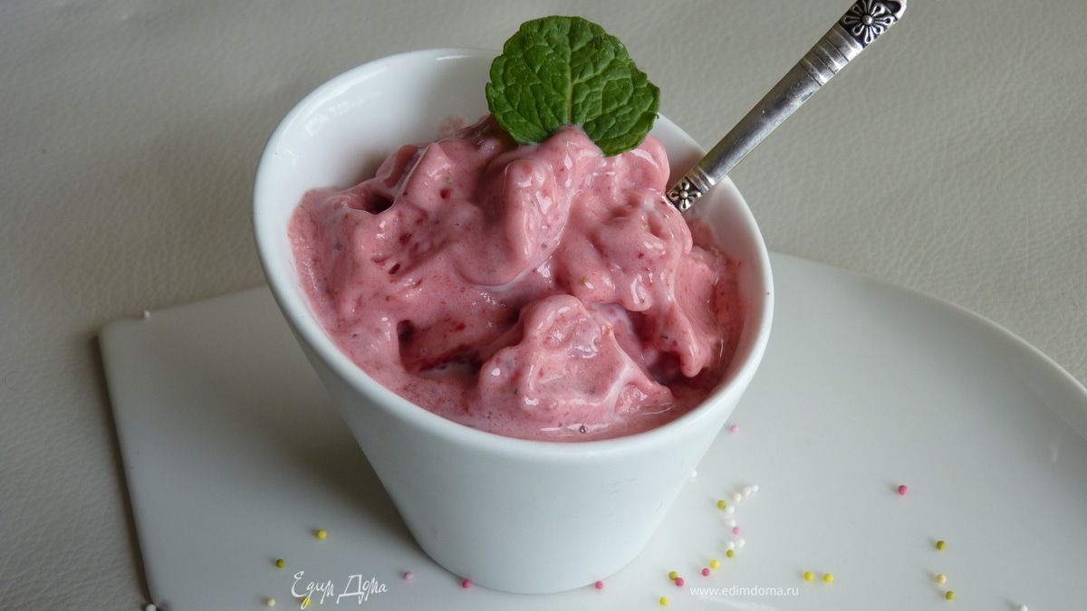 Клубничный "Сорбе"