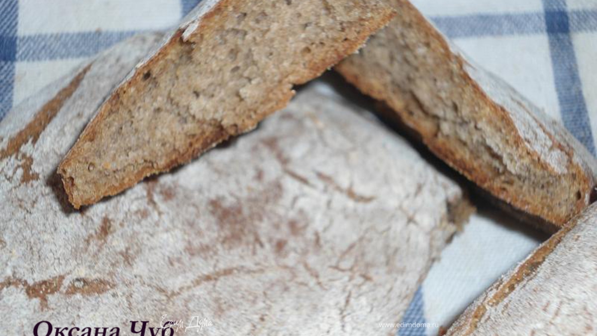 Ржаные горбушки