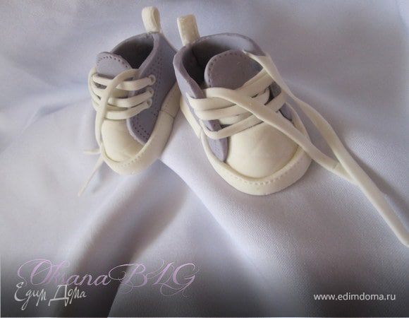МК "Кедики, кроссовочки" МК "Кедики, кроссовочки"