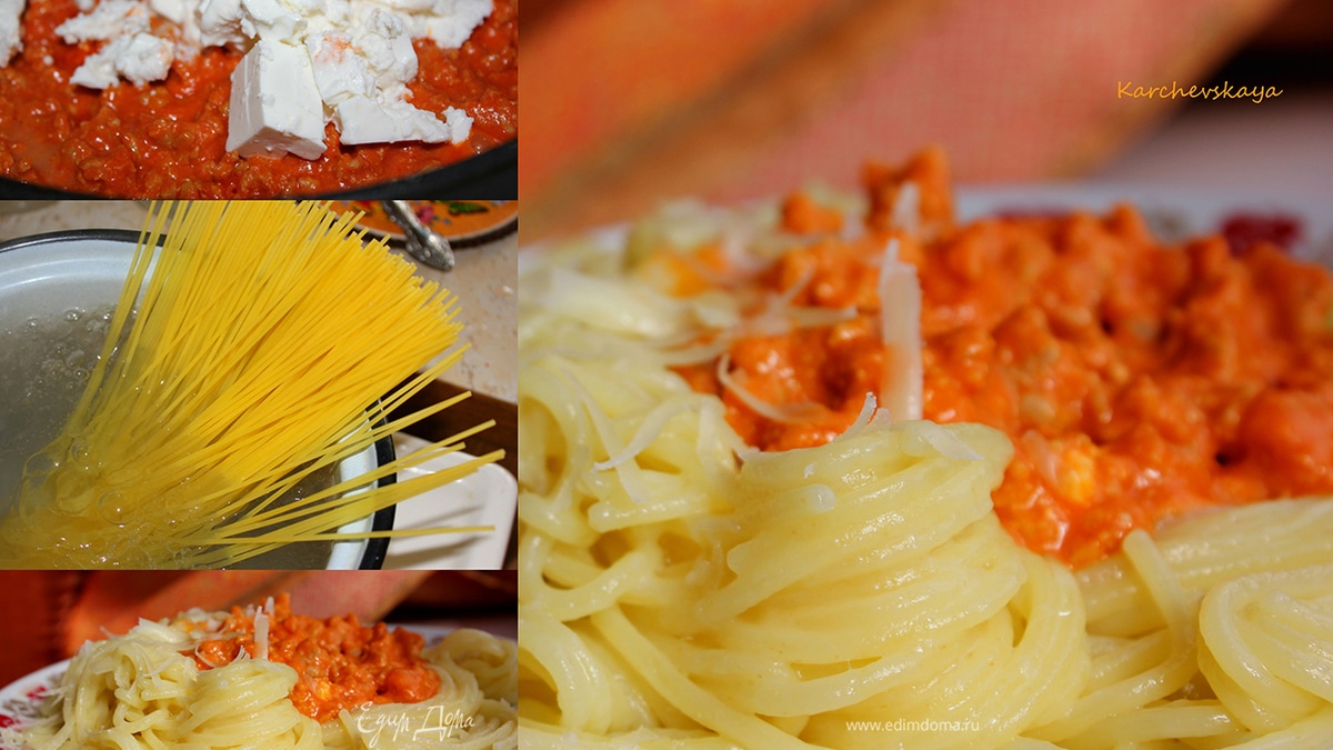 Спагетти с мясным соусом