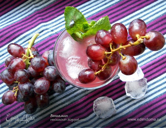 Мятно-виноградный лимонад Мятно-виноградный лимонад