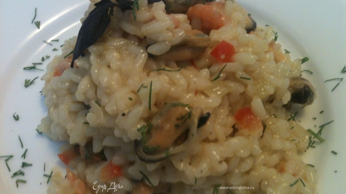Ризотто с морепродуктами