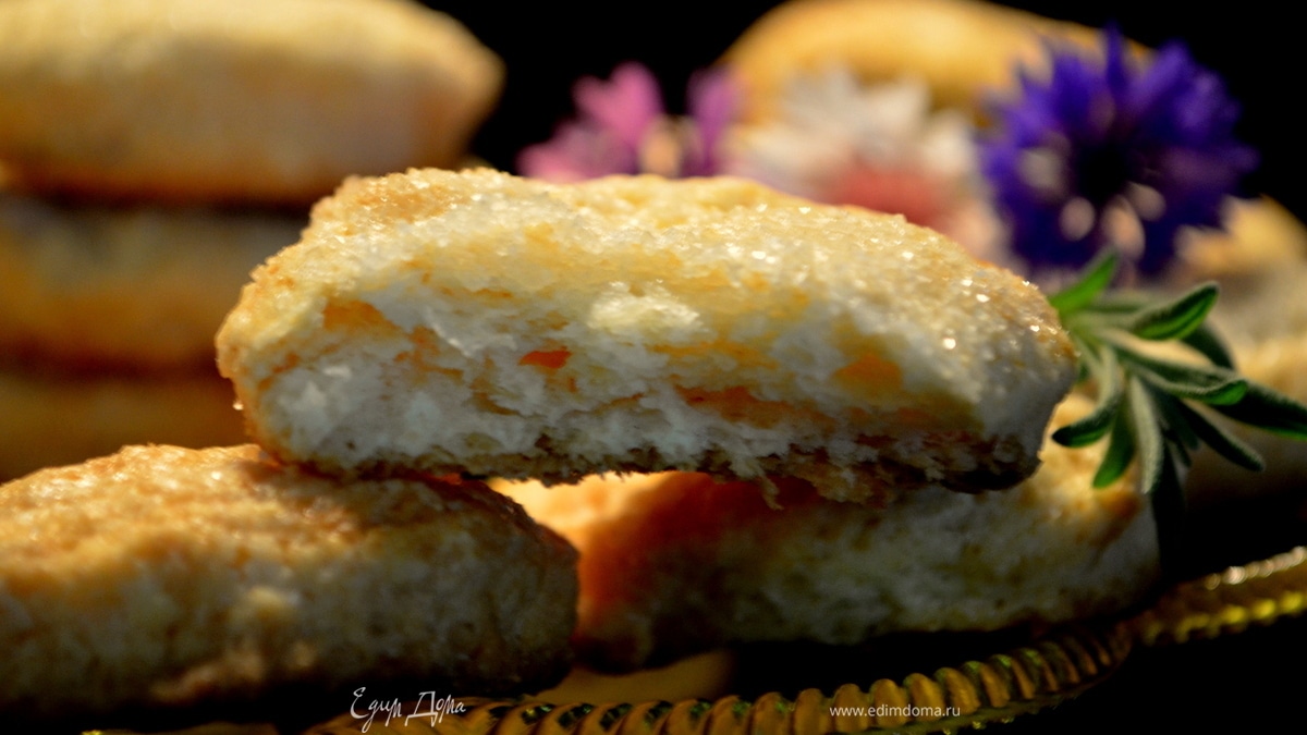 Лавандовые сконы