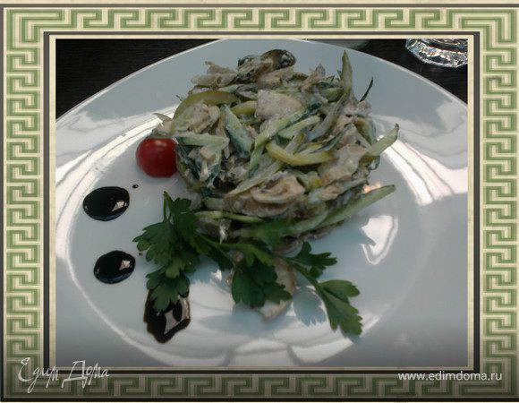 Салат "Английский"