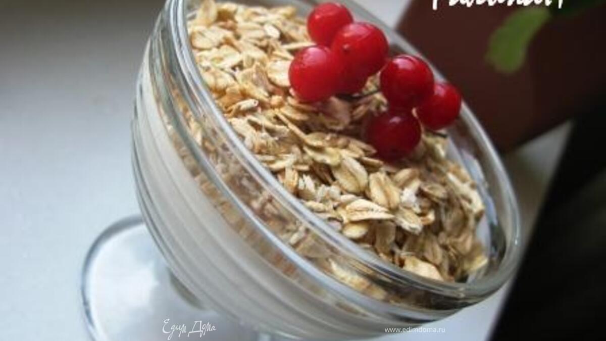 Десерт на завтрак