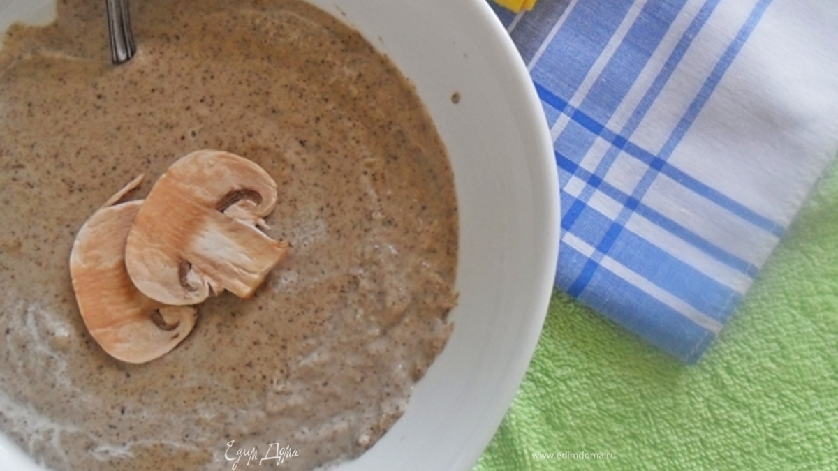 Сливочный крем-суп с шампиньонами