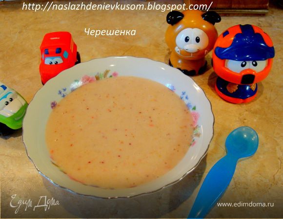 Геркулесовая кашка с клубникой и бананчиком. Детский марафон