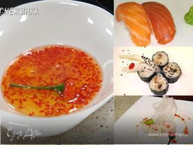 Фото рецепта