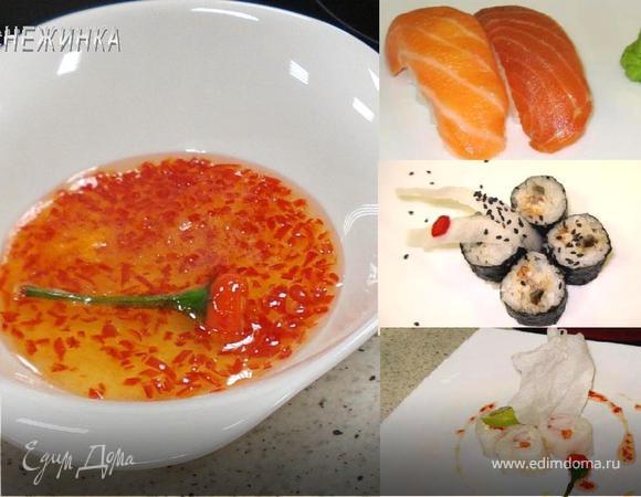 Нигири-суши и Роллы (МК по варке риса и формированию суши и роллов + бонус «Перечное варенье»)