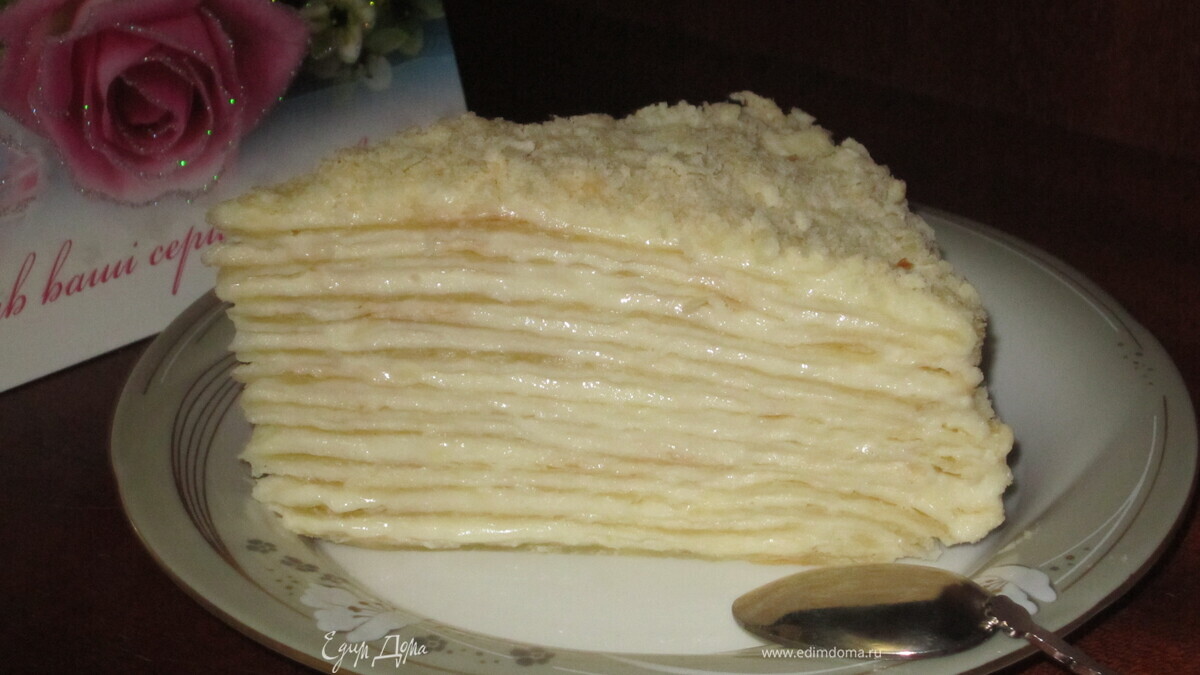 Торт "Наполеон"