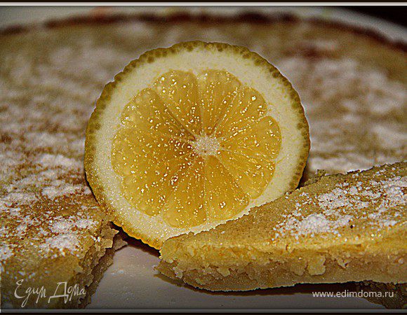 Лимонная коврижка Лимонная коврижка