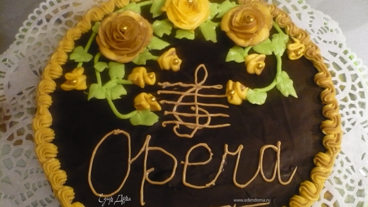 Торт "Опера"