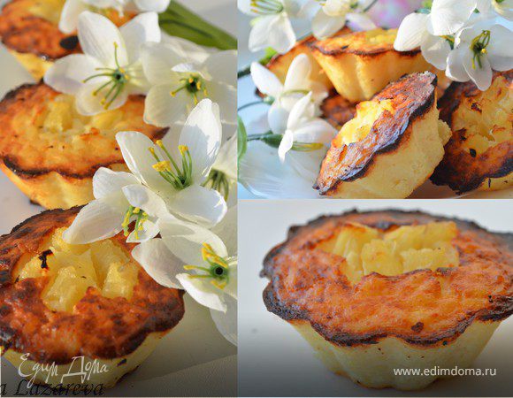 Рисовые мини-тортики с ананасом Рисовые мини-тортики с ананасом