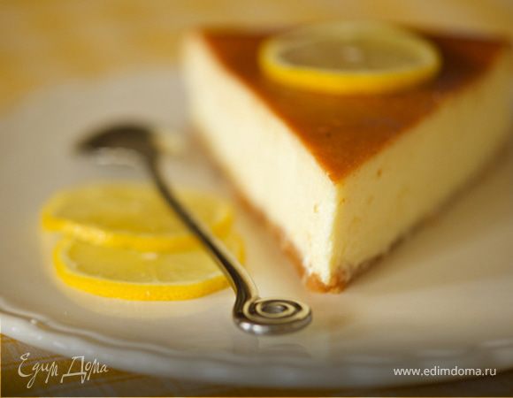 ЧИЗКЕЙК LIMONCELLO 