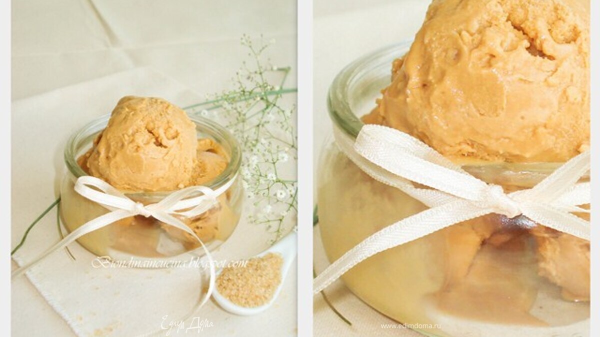 Карамельное мороженое