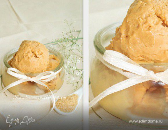 Карамельное мороженое Карамельное мороженое