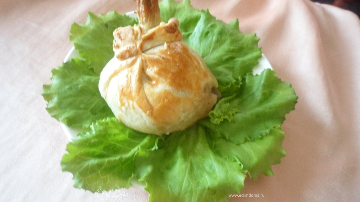 Мешочки с сюрпризом (куриные ножки)