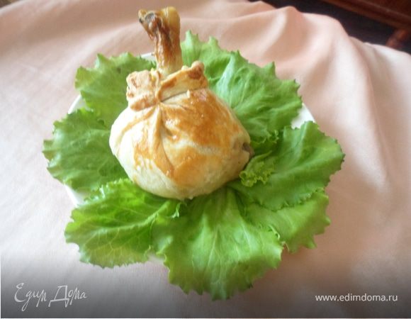 Мешочки с сюрпризом (куриные ножки)