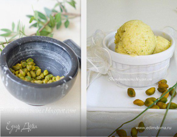 Фисташковое мороженое (без яиц) Фисташковое мороженое (без яиц)