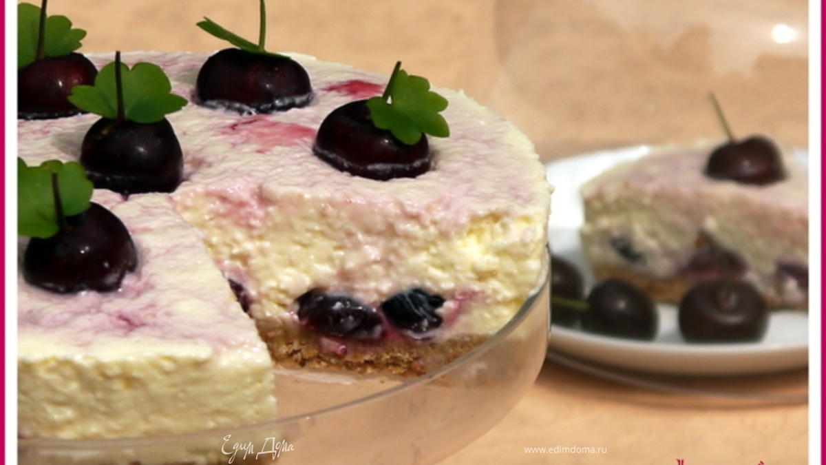 Вишнёвый чизкейк с ароматом корицы