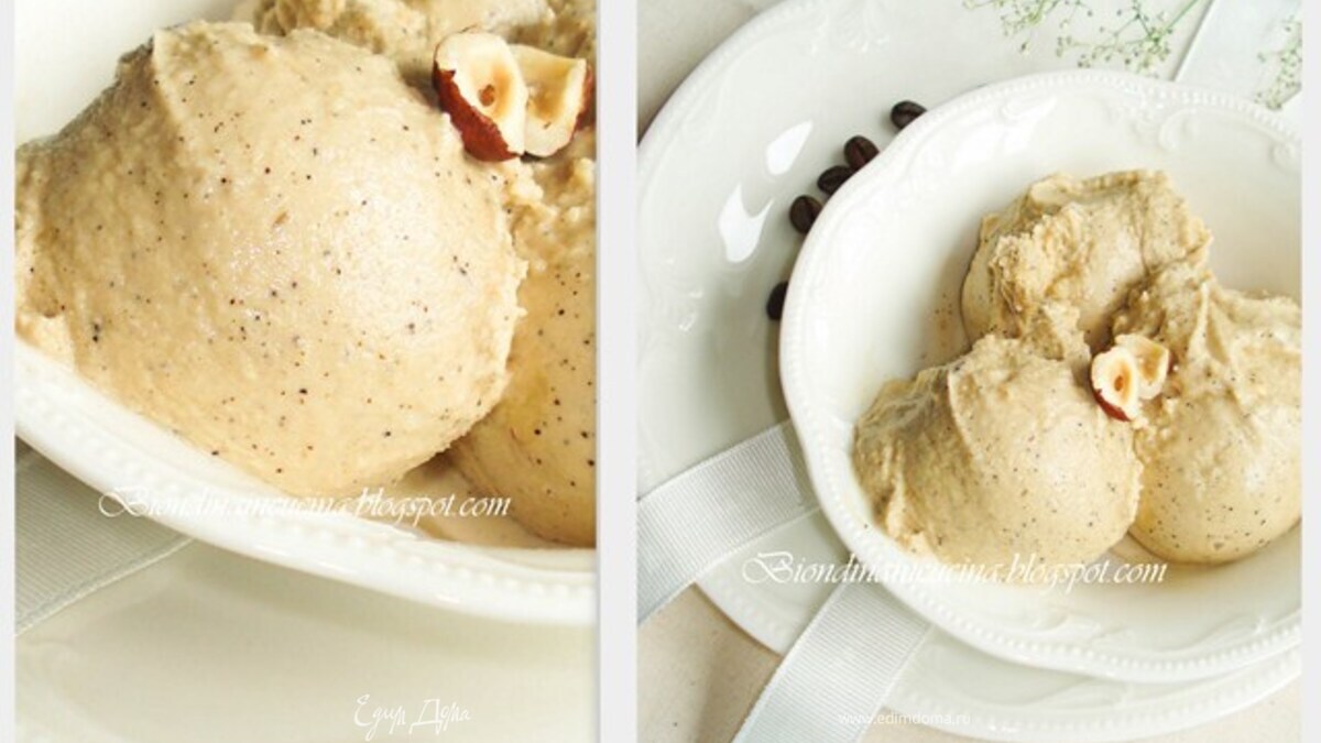 Кофейное мороженое с фундуком