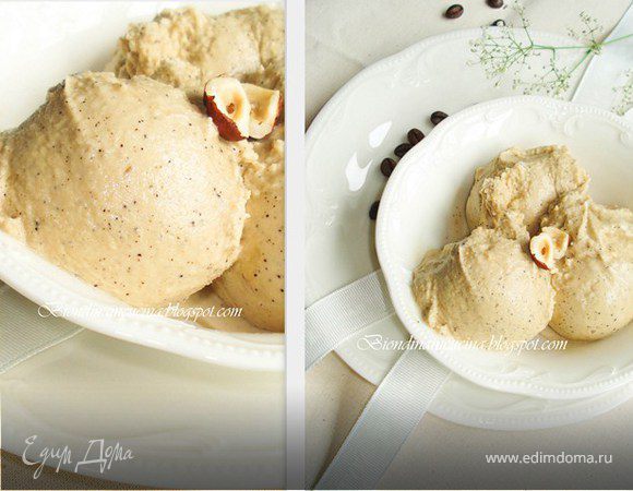 Кофейное мороженое с фундуком