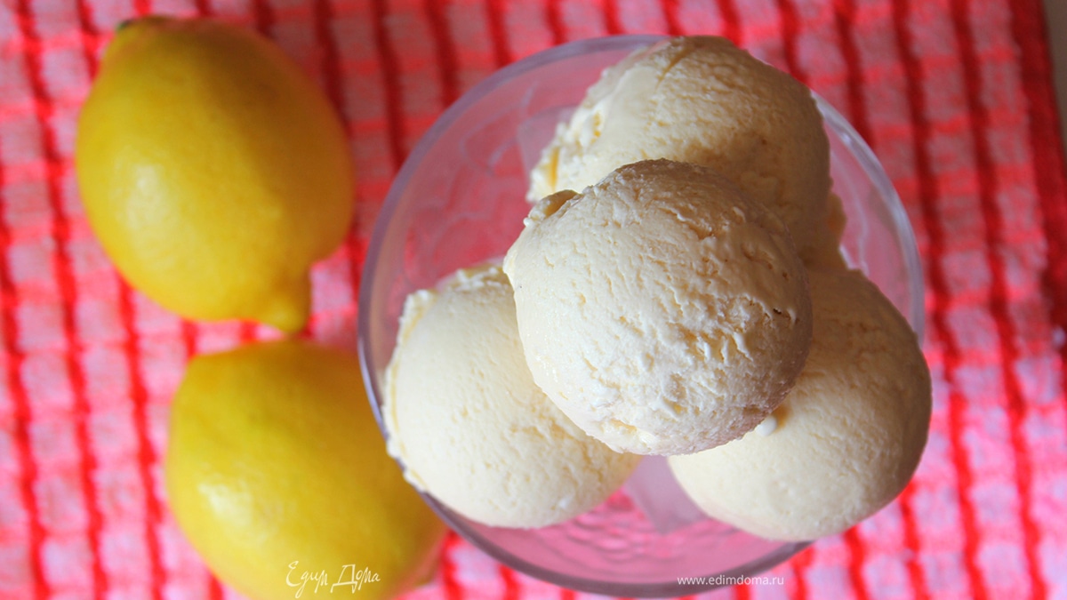 Цитрусовое мороженое c лимоном и лаймом