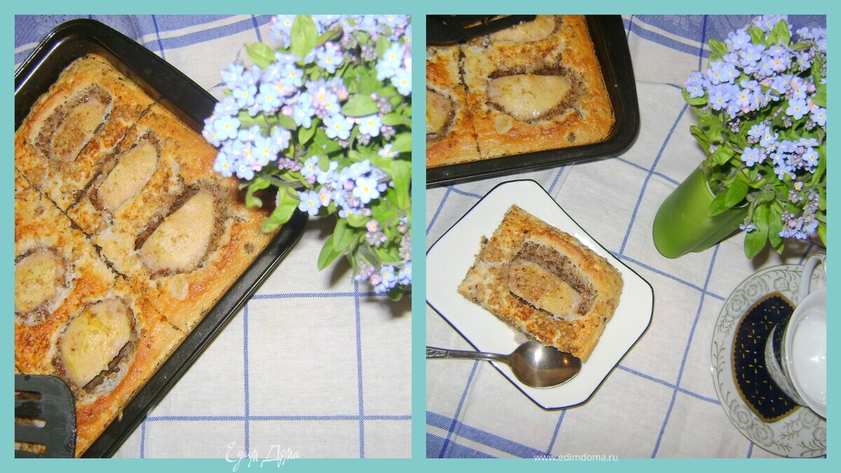 Ореховый пирог с яблоками