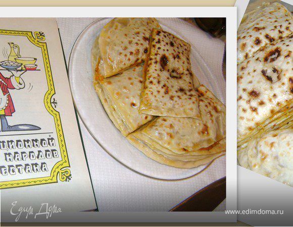 Чуду с тыквой и грецкими орехами Чуду с тыквой и грецкими орехами