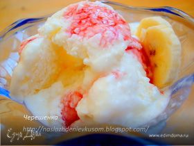 Картинка для коллекции