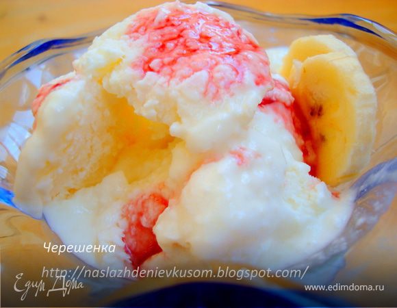 Дынно-банановое мороженое. Детский марафон