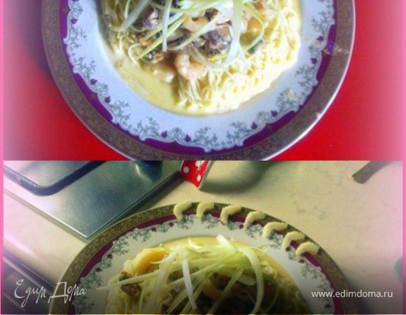 Паста с морепродуктами