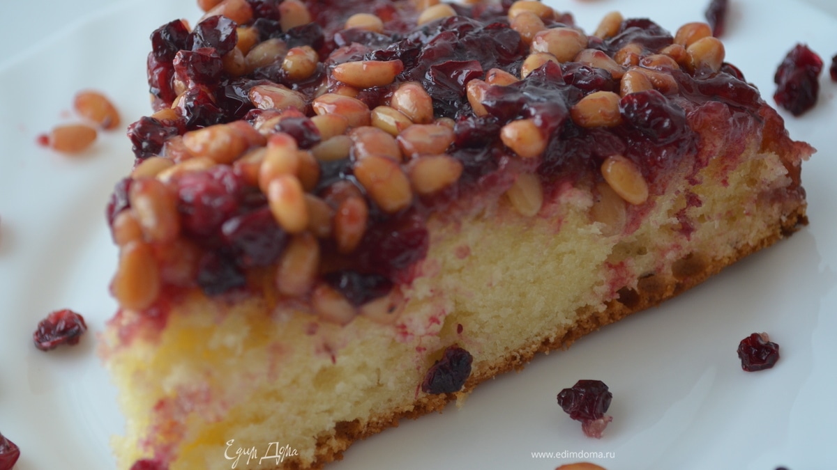 Пирог "Осенний сюрприз"