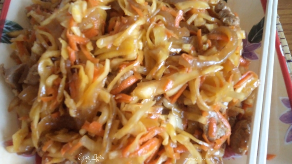 Салат "Сочно и дальневосточно"