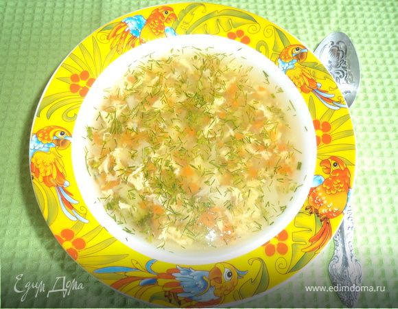 Супчик "Солнышко"