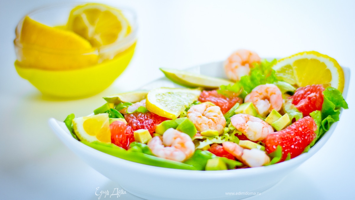 Салат с креветками и грейпфрутом