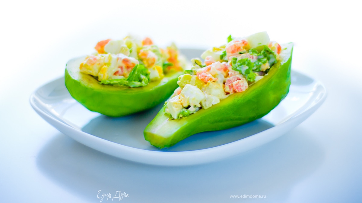 Салат "Лодочки авокадо"