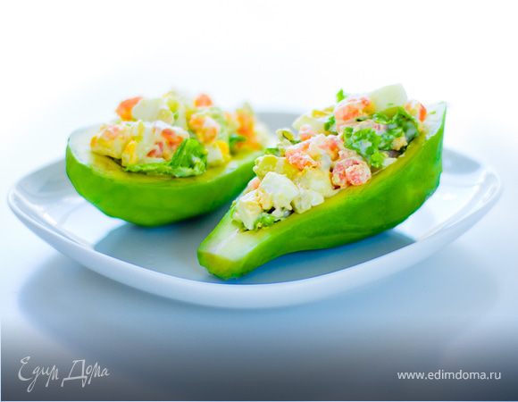 Салат "Лодочки авокадо"