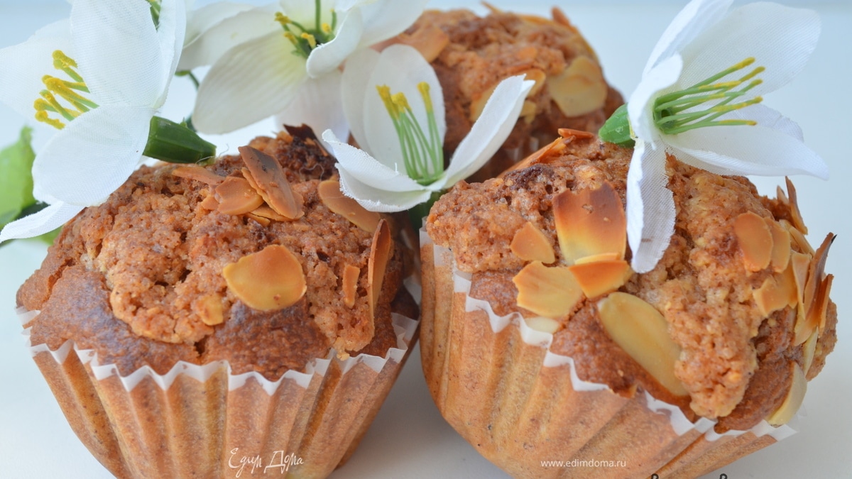 Абрикосовые маффины с миндальным штрейзелем