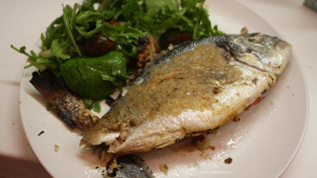 Дорада авторская