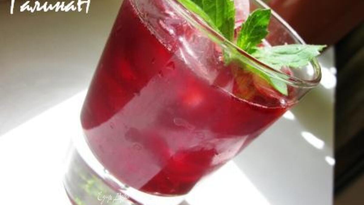 Ягодный лимонад