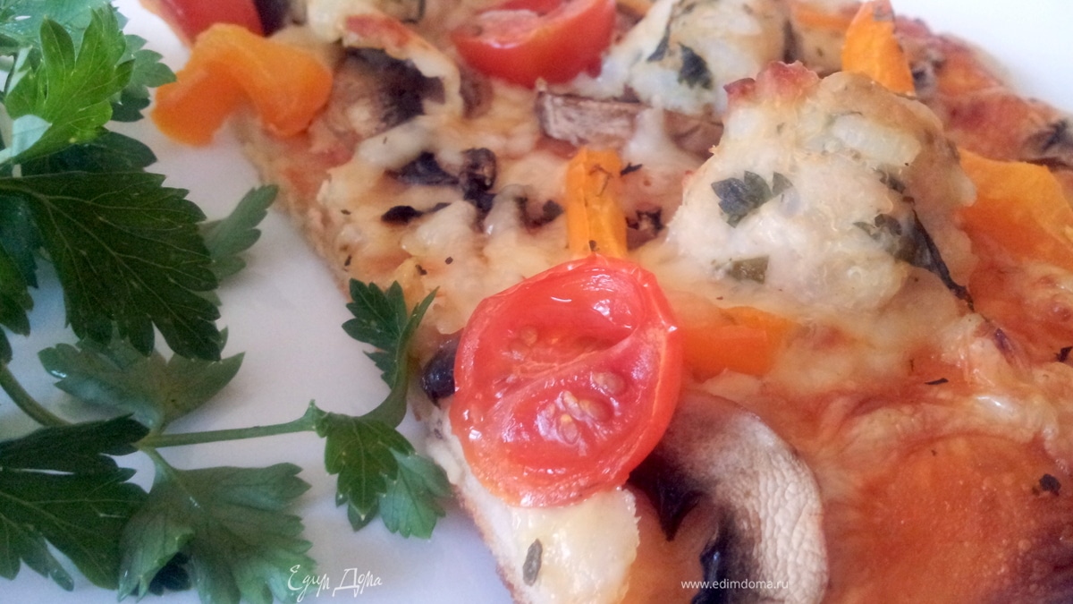 Пицца по-деревенски