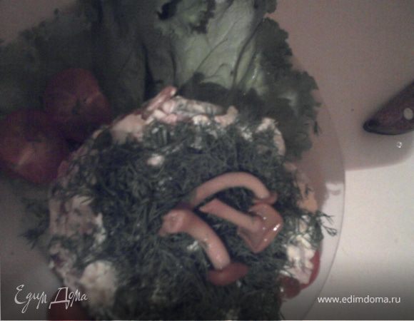 Салат "На опушке"