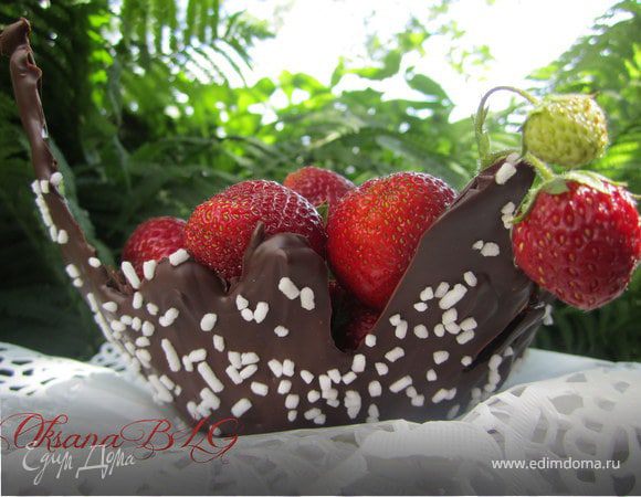 Шоколадная корзинка