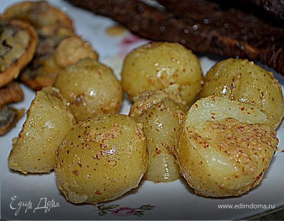 Молодой картофель с горчицей