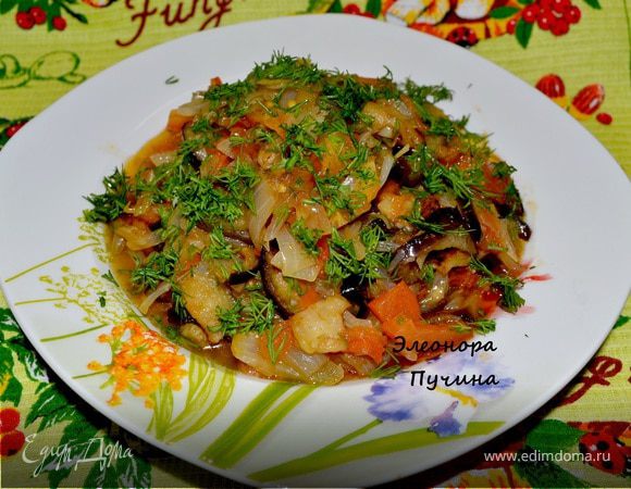 Рагу с баклажаном Рагу с баклажаном