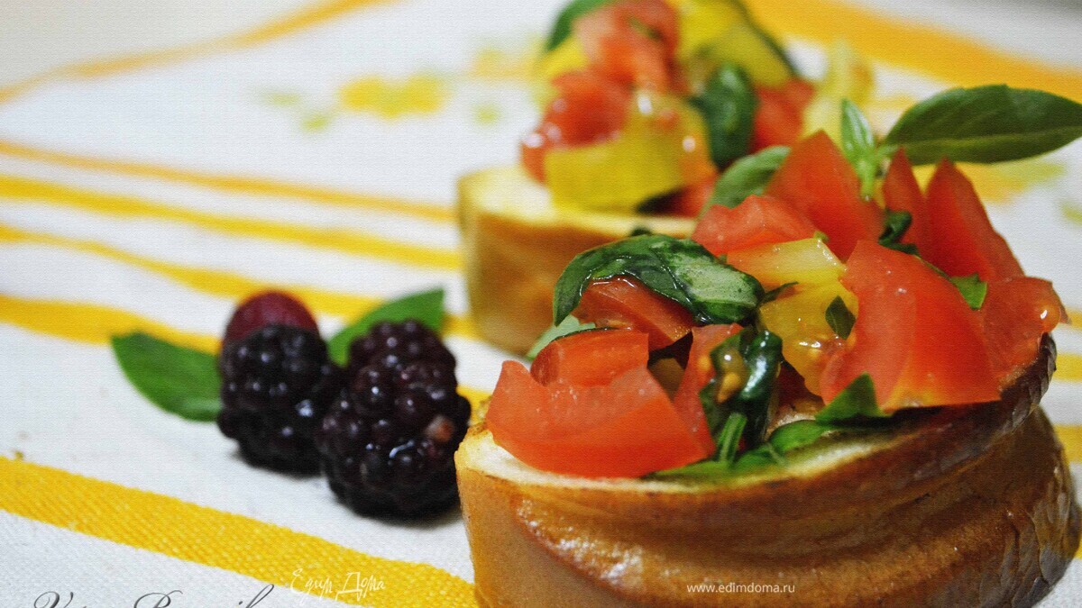 Брускетта с томатами